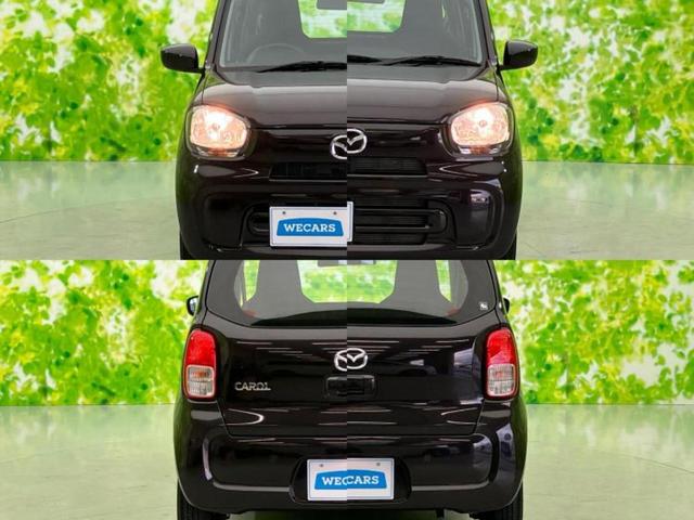 キャロル GL セーフティサポート(スズキ)/シートヒーター 運転席/EBD付ABS/禁煙車/衝突安全ボディ/キーレス/パワーステアリング/オートライト/パワードアロック/デュアルエアバッグ/アクセサリーソケット(54枚目)