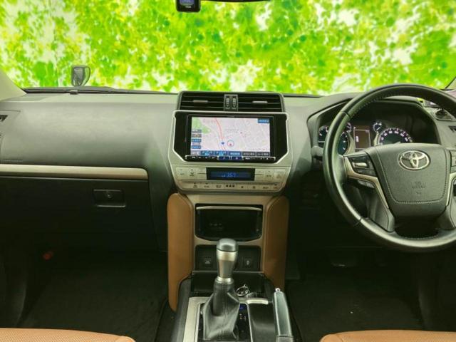 ランドクルーザープラド 4WD TX Lパッケージ70thアニバーサリーLtd 新品タイヤ/サンルーフ/社外 9インチ SDナビ/フリップダウンモニター 社外 10.1インチ/トヨタセーフティセンス/シートヒーター 前席/車線逸脱防止支援システム/シート フルレザー 革シート(4枚目)