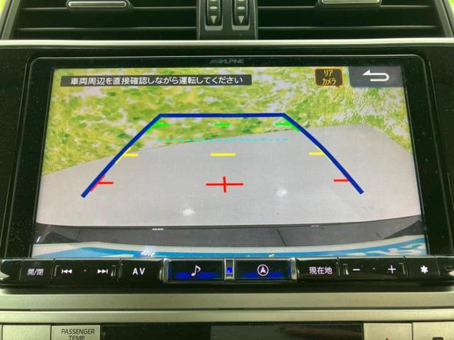 ランドクルーザープラド 4WD TX Lパッケージ70thアニバーサリーLtd 新品タイヤ/サンルーフ/社外 9インチ SDナビ/フリップダウンモニター 社外 10.1インチ/トヨタセーフティセンス/シートヒーター 前席/車線逸脱防止支援システム/シート フルレザー 革シート(11枚目)