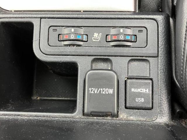 ランドクルーザープラド 4WD TX Lパッケージ70thアニバーサリーLtd 新品タイヤ/サンルーフ/社外 9インチ SDナビ/フリップダウンモニター 社外 10.1インチ/トヨタセーフティセンス/シートヒーター 前席/車線逸脱防止支援システム/シート フルレザー 革シート(15枚目)