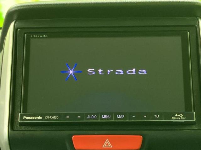 N-BOX G・ターボSSパッケージ 社外 ナビ/シティーブレーキアクティブシステム(ホンダ)/両側電動スライドドア/シートヒーター 前席/ヘッドランプ HID/Bluetooth接続/ETC/EBD付ABS/横滑り防止装置 バックカメラ(9枚目)