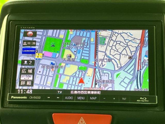 N-BOX G・ターボSSパッケージ 社外 ナビ/シティーブレーキアクティブシステム(ホンダ)/両側電動スライドドア/シートヒーター 前席/ヘッドランプ HID/Bluetooth接続/ETC/EBD付ABS/横滑り防止装置 バックカメラ(10枚目)