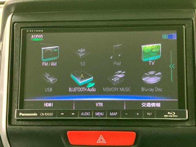 N-BOX G・ターボSSパッケージ 社外 ナビ/シティーブレーキアクティブシステム(ホンダ)/両側電動スライドドア/シートヒーター 前席/ヘッドランプ HID/Bluetooth接続/ETC/EBD付ABS/横滑り防止装置 バックカメラ(11枚目)