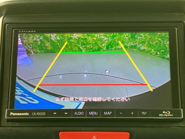 N-BOX G・ターボSSパッケージ 社外 ナビ/シティーブレーキアクティブシステム(ホンダ)/両側電動スライドドア/シートヒーター 前席/ヘッドランプ HID/Bluetooth接続/ETC/EBD付ABS/横滑り防止装置 バックカメラ(12枚目)