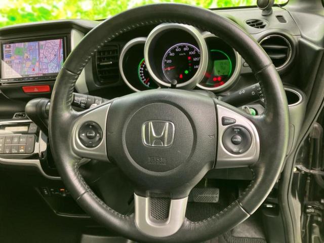 N-BOX G・ターボSSパッケージ 社外 ナビ/シティーブレーキアクティブシステム(ホンダ)/両側電動スライドドア/シートヒーター 前席/ヘッドランプ HID/Bluetooth接続/ETC/EBD付ABS/横滑り防止装置 バックカメラ(15枚目)