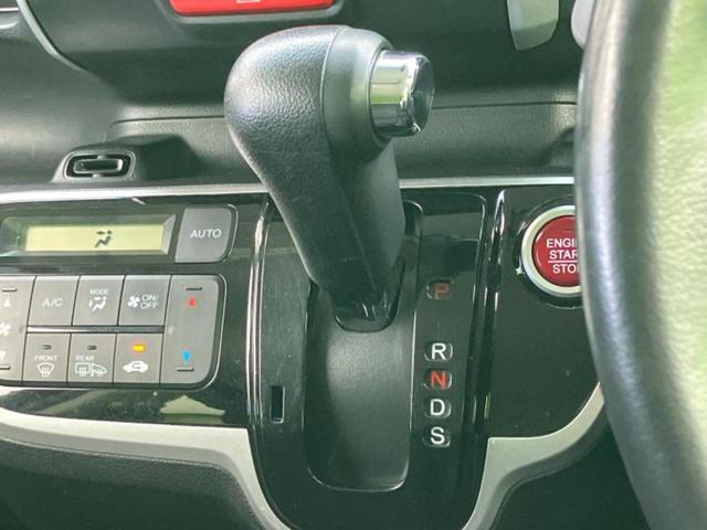 N-BOX G・ターボSSパッケージ 社外 ナビ/シティーブレーキアクティブシステム(ホンダ)/両側電動スライドドア/シートヒーター 前席/ヘッドランプ HID/Bluetooth接続/ETC/EBD付ABS/横滑り防止装置 バックカメラ(18枚目)