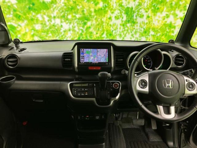 N-BOX G・ターボSSパッケージ 社外 ナビ/シティーブレーキアクティブシステム(ホンダ)/両側電動スライドドア/シートヒーター 前席/ヘッドランプ HID/Bluetooth接続/ETC/EBD付ABS/横滑り防止装置 バックカメラ(24枚目)