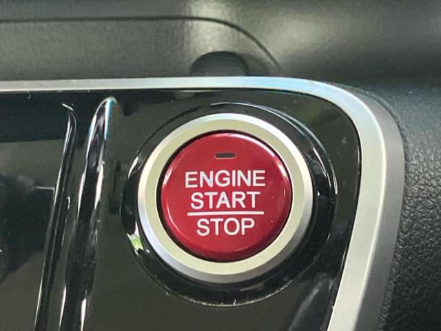 N-BOX G・ターボSSパッケージ 社外 ナビ/シティーブレーキアクティブシステム(ホンダ)/両側電動スライドドア/シートヒーター 前席/ヘッドランプ HID/Bluetooth接続/ETC/EBD付ABS/横滑り防止装置 バックカメラ(29枚目)