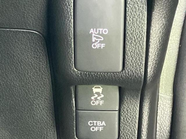 N-BOX G・ターボSSパッケージ 社外 ナビ/シティーブレーキアクティブシステム(ホンダ)/両側電動スライドドア/シートヒーター 前席/ヘッドランプ HID/Bluetooth接続/ETC/EBD付ABS/横滑り防止装置 バックカメラ(32枚目)