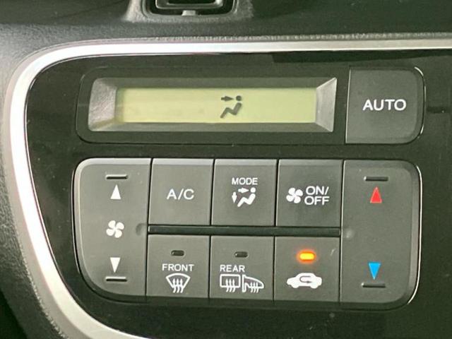 N-BOX G・ターボSSパッケージ 社外 ナビ/シティーブレーキアクティブシステム(ホンダ)/両側電動スライドドア/シートヒーター 前席/ヘッドランプ HID/Bluetooth接続/ETC/EBD付ABS/横滑り防止装置 バックカメラ(35枚目)