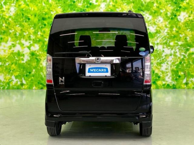 N-BOX G・ターボSSパッケージ 社外 ナビ/シティーブレーキアクティブシステム(ホンダ)/両側電動スライドドア/シートヒーター 前席/ヘッドランプ HID/Bluetooth接続/ETC/EBD付ABS/横滑り防止装置 バックカメラ(57枚目)
