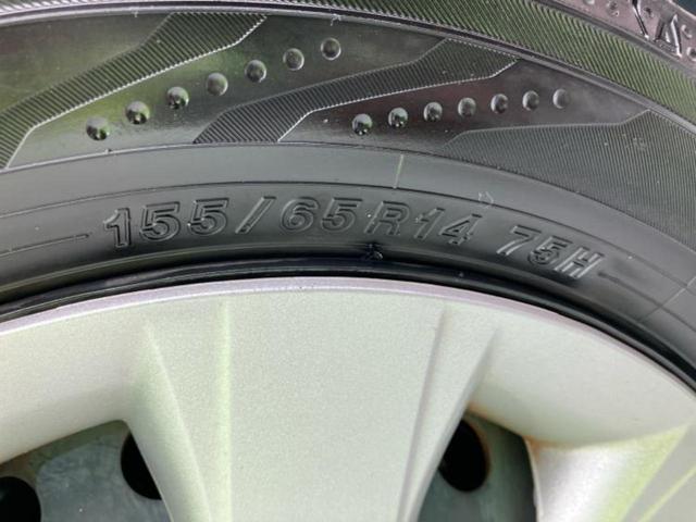 N-BOX G・ターボSSパッケージ 社外 ナビ/シティーブレーキアクティブシステム(ホンダ)/両側電動スライドドア/シートヒーター 前席/ヘッドランプ HID/Bluetooth接続/ETC/EBD付ABS/横滑り防止装置 バックカメラ(63枚目)