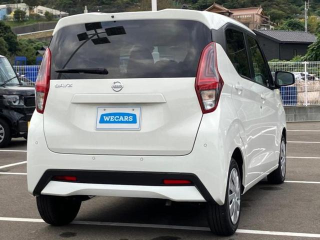 デイズ Ｓ　新品タイヤ／エマージェンシーブレーキ／ＵＳＢジャック／ＥＢＤ付ＡＢＳ／禁煙車／キーレス／オートライト／マニュアルエアコン／デュアルエアバッグ／アクセサリーソケット　衝突被害軽減システム（3枚目）