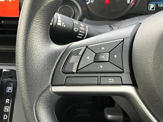 デイズ Ｓ　新品タイヤ／エマージェンシーブレーキ／ＵＳＢジャック／ＥＢＤ付ＡＢＳ／禁煙車／キーレス／オートライト／マニュアルエアコン／デュアルエアバッグ／アクセサリーソケット　衝突被害軽減システム（10枚目）