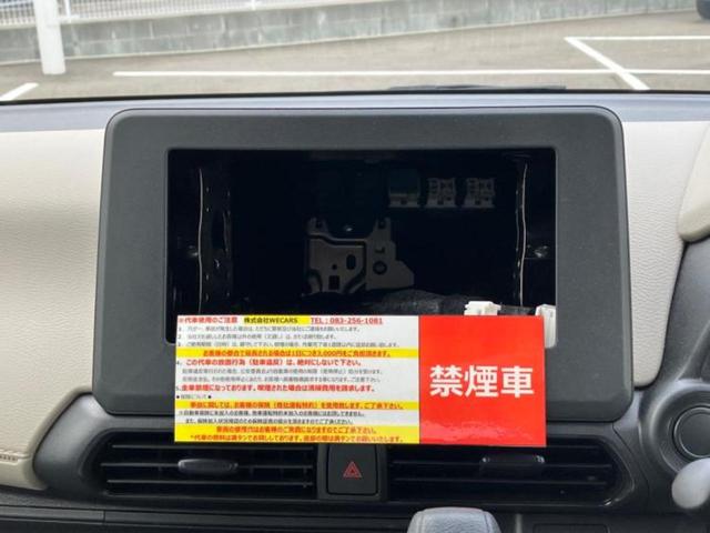 デイズ Ｓ　新品タイヤ／エマージェンシーブレーキ／ＵＳＢジャック／ＥＢＤ付ＡＢＳ／禁煙車／キーレス／オートライト／マニュアルエアコン／デュアルエアバッグ／アクセサリーソケット　衝突被害軽減システム（12枚目）