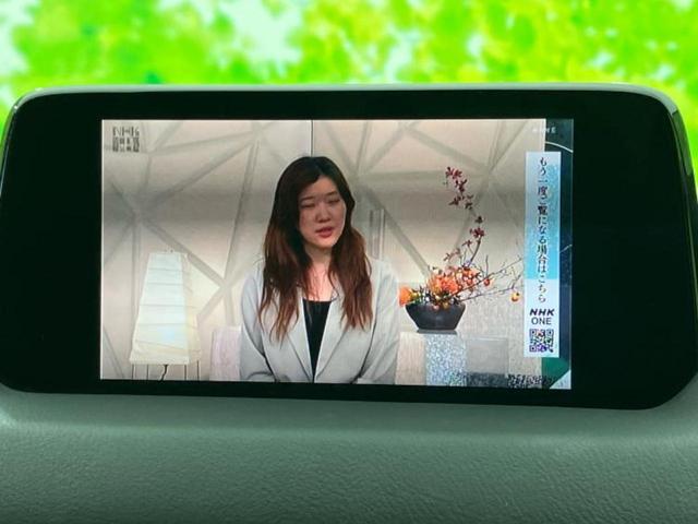 CX-8 4WD XDプロアクティブ BOSE/ディスプレイオーディオ/アイアクティブセンス(マツダ)/シートヒーター 前席/360°ビューモニター/車線逸脱防止支援システム/ドライブレコーダー 360°/ヘッドランプ LED 電動シート(12枚目)