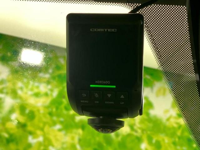 CX-8 4WD XDプロアクティブ BOSE/ディスプレイオーディオ/アイアクティブセンス(マツダ)/シートヒーター 前席/360°ビューモニター/車線逸脱防止支援システム/ドライブレコーダー 360°/ヘッドランプ LED 電動シート(13枚目)