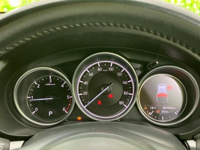 CX-8 4WD XDプロアクティブ BOSE/ディスプレイオーディオ/アイアクティブセンス(マツダ)/シートヒーター 前席/360°ビューモニター/車線逸脱防止支援システム/ドライブレコーダー 360°/ヘッドランプ LED 電動シート(14枚目)