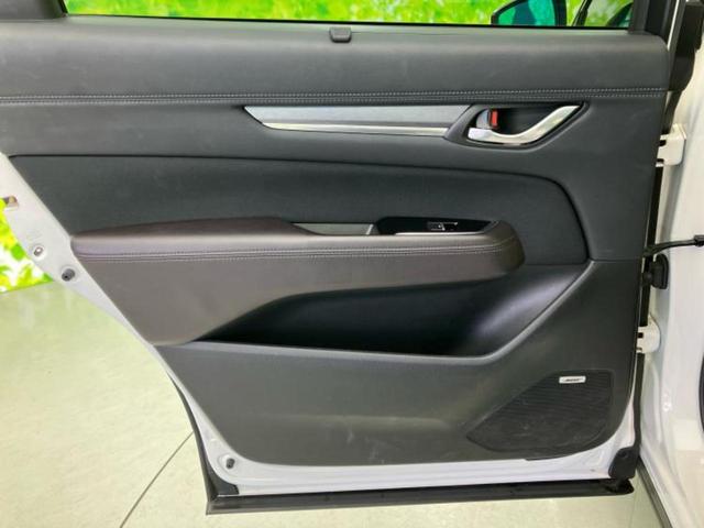CX-8 4WD XDプロアクティブ BOSE/ディスプレイオーディオ/アイアクティブセンス(マツダ)/シートヒーター 前席/360°ビューモニター/車線逸脱防止支援システム/ドライブレコーダー 360°/ヘッドランプ LED 電動シート(24枚目)