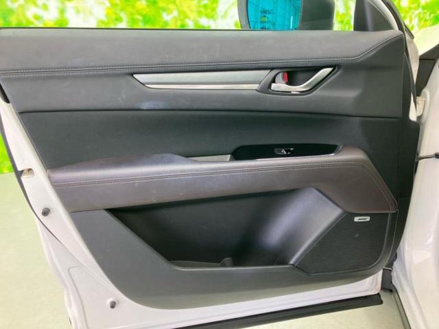 CX-8 4WD XDプロアクティブ BOSE/ディスプレイオーディオ/アイアクティブセンス(マツダ)/シートヒーター 前席/360°ビューモニター/車線逸脱防止支援システム/ドライブレコーダー 360°/ヘッドランプ LED 電動シート(25枚目)