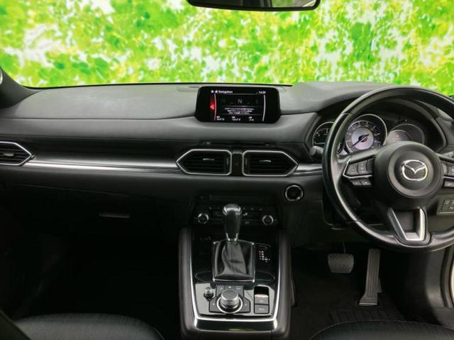 CX-8 4WD XDプロアクティブ BOSE/ディスプレイオーディオ/アイアクティブセンス(マツダ)/シートヒーター 前席/360°ビューモニター/車線逸脱防止支援システム/ドライブレコーダー 360°/ヘッドランプ LED 電動シート(26枚目)