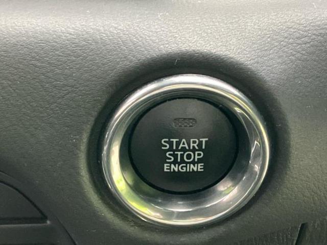 CX-8 4WD XDプロアクティブ BOSE/ディスプレイオーディオ/アイアクティブセンス(マツダ)/シートヒーター 前席/360°ビューモニター/車線逸脱防止支援システム/ドライブレコーダー 360°/ヘッドランプ LED 電動シート(29枚目)