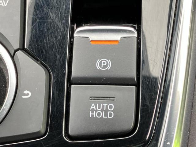 CX-8 4WD XDプロアクティブ BOSE/ディスプレイオーディオ/アイアクティブセンス(マツダ)/シートヒーター 前席/360°ビューモニター/車線逸脱防止支援システム/ドライブレコーダー 360°/ヘッドランプ LED 電動シート(30枚目)