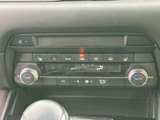 CX-8 4WD XDプロアクティブ BOSE/ディスプレイオーディオ/アイアクティブセンス(マツダ)/シートヒーター 前席/360°ビューモニター/車線逸脱防止支援システム/ドライブレコーダー 360°/ヘッドランプ LED 電動シート(33枚目)