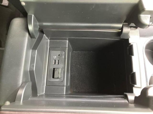 CX-8 4WD XDプロアクティブ BOSE/ディスプレイオーディオ/アイアクティブセンス(マツダ)/シートヒーター 前席/360°ビューモニター/車線逸脱防止支援システム/ドライブレコーダー 360°/ヘッドランプ LED 電動シート(34枚目)