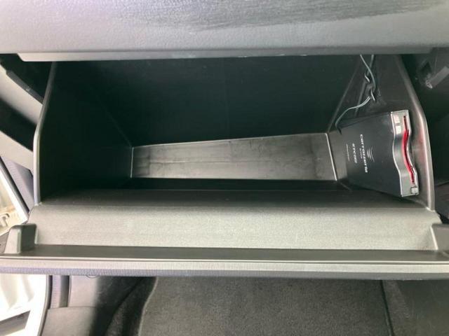 CX-8 4WD XDプロアクティブ BOSE/ディスプレイオーディオ/アイアクティブセンス(マツダ)/シートヒーター 前席/360°ビューモニター/車線逸脱防止支援システム/ドライブレコーダー 360°/ヘッドランプ LED 電動シート(35枚目)