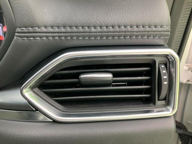 CX-8 4WD XDプロアクティブ BOSE/ディスプレイオーディオ/アイアクティブセンス(マツダ)/シートヒーター 前席/360°ビューモニター/車線逸脱防止支援システム/ドライブレコーダー 360°/ヘッドランプ LED 電動シート(40枚目)