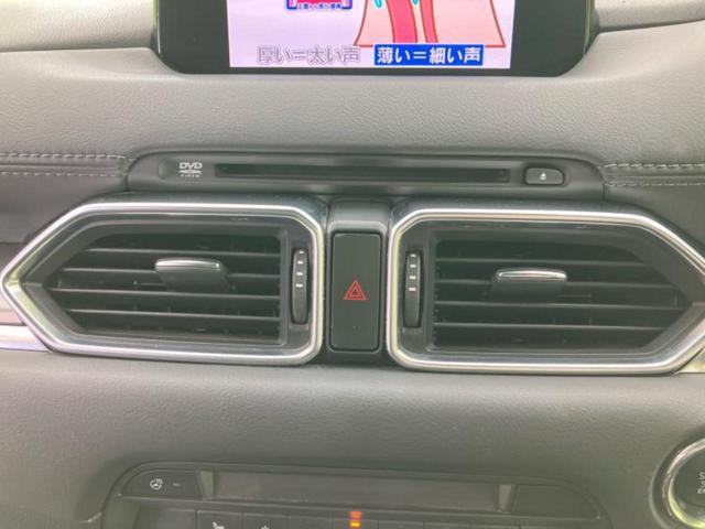 CX-8 4WD XDプロアクティブ BOSE/ディスプレイオーディオ/アイアクティブセンス(マツダ)/シートヒーター 前席/360°ビューモニター/車線逸脱防止支援システム/ドライブレコーダー 360°/ヘッドランプ LED 電動シート(41枚目)