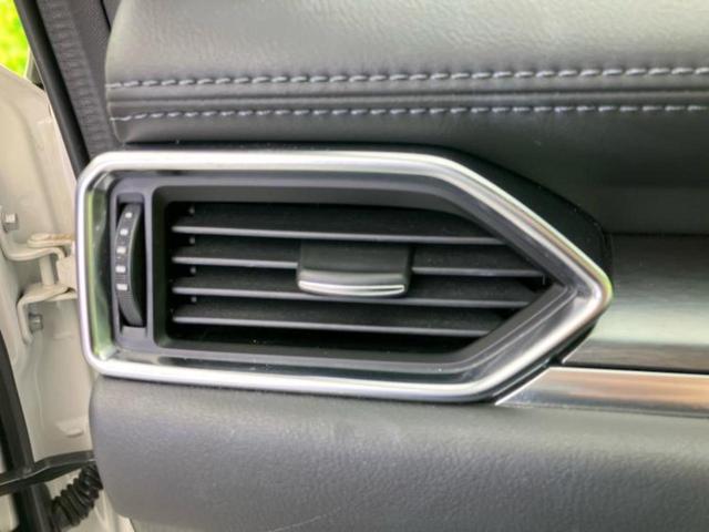 CX-8 4WD XDプロアクティブ BOSE/ディスプレイオーディオ/アイアクティブセンス(マツダ)/シートヒーター 前席/360°ビューモニター/車線逸脱防止支援システム/ドライブレコーダー 360°/ヘッドランプ LED 電動シート(42枚目)