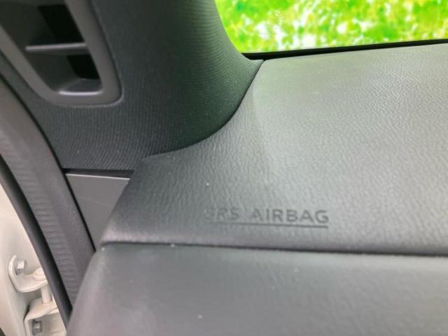 CX-8 4WD XDプロアクティブ BOSE/ディスプレイオーディオ/アイアクティブセンス(マツダ)/シートヒーター 前席/360°ビューモニター/車線逸脱防止支援システム/ドライブレコーダー 360°/ヘッドランプ LED 電動シート(43枚目)