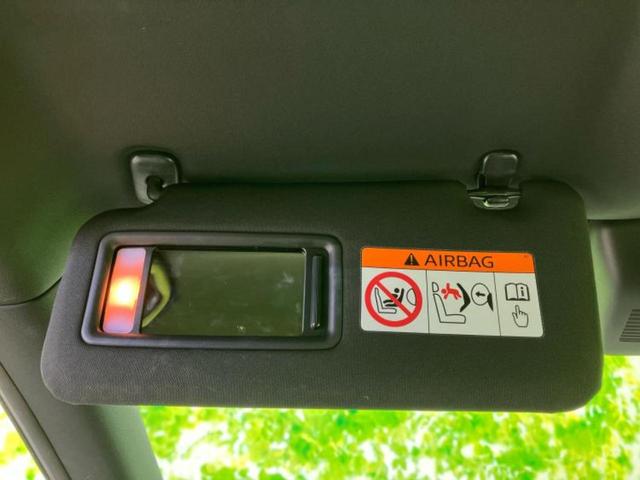 CX-8 4WD XDプロアクティブ BOSE/ディスプレイオーディオ/アイアクティブセンス(マツダ)/シートヒーター 前席/360°ビューモニター/車線逸脱防止支援システム/ドライブレコーダー 360°/ヘッドランプ LED 電動シート(48枚目)