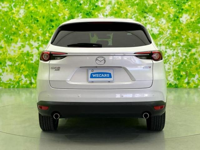 CX-8 4WD XDプロアクティブ BOSE/ディスプレイオーディオ/アイアクティブセンス(マツダ)/シートヒーター 前席/360°ビューモニター/車線逸脱防止支援システム/ドライブレコーダー 360°/ヘッドランプ LED 電動シート(55枚目)