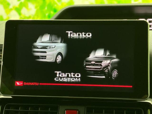 タント カスタムRS 保証書/純正 9インチ SDナビ/フリップダウンモニター/衝突安全装置/両側電動スライドドア/シートヒーター 前席/車線逸脱防止支援システム/ドライブレコーダー 純正/ヘッドランプ LED DVD再生(9枚目)