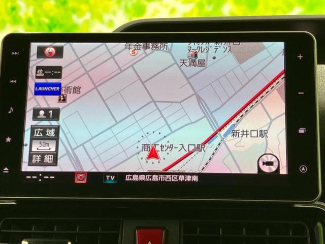 タント カスタムRS 保証書/純正 9インチ SDナビ/フリップダウンモニター/衝突安全装置/両側電動スライドドア/シートヒーター 前席/車線逸脱防止支援システム/ドライブレコーダー 純正/ヘッドランプ LED DVD再生(10枚目)