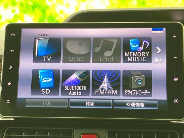 タント カスタムRS 保証書/純正 9インチ SDナビ/フリップダウンモニター/衝突安全装置/両側電動スライドドア/シートヒーター 前席/車線逸脱防止支援システム/ドライブレコーダー 純正/ヘッドランプ LED DVD再生(11枚目)