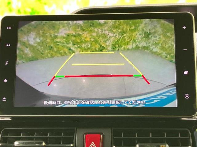 タント カスタムRS 保証書/純正 9インチ SDナビ/フリップダウンモニター/衝突安全装置/両側電動スライドドア/シートヒーター 前席/車線逸脱防止支援システム/ドライブレコーダー 純正/ヘッドランプ LED DVD再生(12枚目)