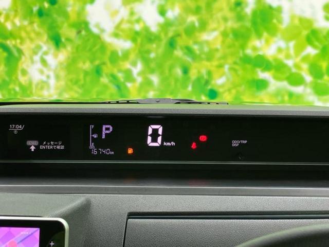 タント カスタムRS 保証書/純正 9インチ SDナビ/フリップダウンモニター/衝突安全装置/両側電動スライドドア/シートヒーター 前席/車線逸脱防止支援システム/ドライブレコーダー 純正/ヘッドランプ LED DVD再生(15枚目)