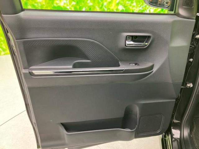 タント カスタムRS 保証書/純正 9インチ SDナビ/フリップダウンモニター/衝突安全装置/両側電動スライドドア/シートヒーター 前席/車線逸脱防止支援システム/ドライブレコーダー 純正/ヘッドランプ LED DVD再生(23枚目)