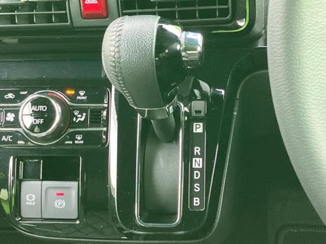 タント カスタムRS 保証書/純正 9インチ SDナビ/フリップダウンモニター/衝突安全装置/両側電動スライドドア/シートヒーター 前席/車線逸脱防止支援システム/ドライブレコーダー 純正/ヘッドランプ LED DVD再生(27枚目)