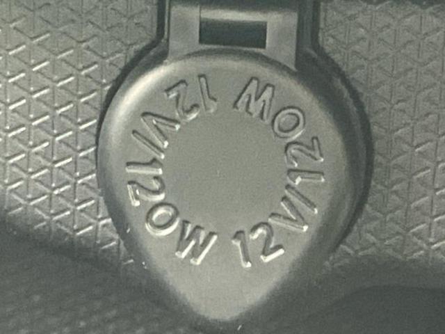 タント カスタムRS 保証書/純正 9インチ SDナビ/フリップダウンモニター/衝突安全装置/両側電動スライドドア/シートヒーター 前席/車線逸脱防止支援システム/ドライブレコーダー 純正/ヘッドランプ LED DVD再生(34枚目)