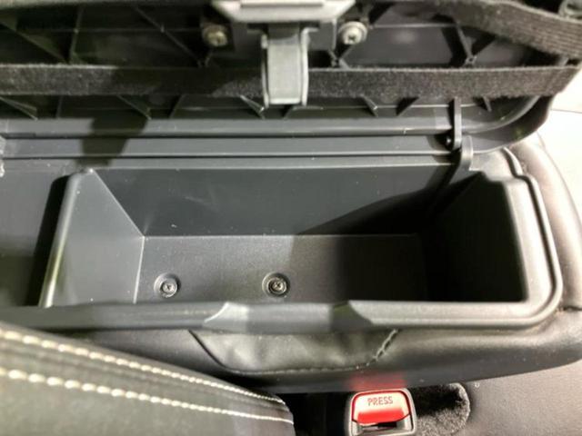 タント カスタムRS 保証書/純正 9インチ SDナビ/フリップダウンモニター/衝突安全装置/両側電動スライドドア/シートヒーター 前席/車線逸脱防止支援システム/ドライブレコーダー 純正/ヘッドランプ LED DVD再生(36枚目)