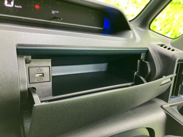 タント カスタムRS 保証書/純正 9インチ SDナビ/フリップダウンモニター/衝突安全装置/両側電動スライドドア/シートヒーター 前席/車線逸脱防止支援システム/ドライブレコーダー 純正/ヘッドランプ LED DVD再生(37枚目)