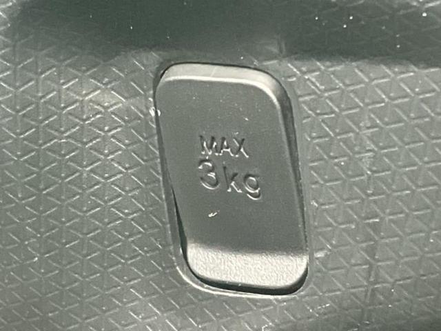 タント カスタムRS 保証書/純正 9インチ SDナビ/フリップダウンモニター/衝突安全装置/両側電動スライドドア/シートヒーター 前席/車線逸脱防止支援システム/ドライブレコーダー 純正/ヘッドランプ LED DVD再生(40枚目)