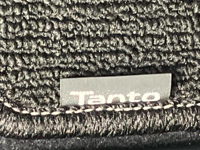 タント カスタムRS 保証書/純正 9インチ SDナビ/フリップダウンモニター/衝突安全装置/両側電動スライドドア/シートヒーター 前席/車線逸脱防止支援システム/ドライブレコーダー 純正/ヘッドランプ LED DVD再生(41枚目)