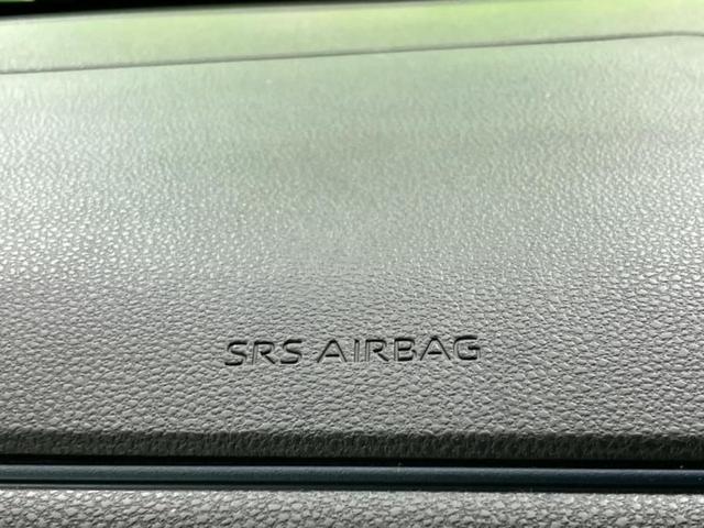 タント カスタムRS 保証書/純正 9インチ SDナビ/フリップダウンモニター/衝突安全装置/両側電動スライドドア/シートヒーター 前席/車線逸脱防止支援システム/ドライブレコーダー 純正/ヘッドランプ LED DVD再生(46枚目)