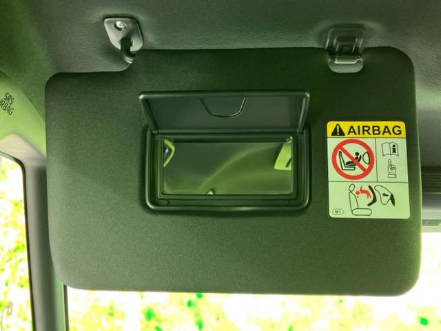 タント カスタムRS 保証書/純正 9インチ SDナビ/フリップダウンモニター/衝突安全装置/両側電動スライドドア/シートヒーター 前席/車線逸脱防止支援システム/ドライブレコーダー 純正/ヘッドランプ LED DVD再生(51枚目)